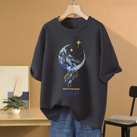 T-shirt en coton tricoté 100 % personnalisé avec logo, col rond, manches courtes, décontracté, polyvalent, pour femme, été 2026, vente en gros
