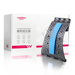 Wellday Lendenmassagegerät: Lindert Bandscheibenvorfall und Belastung der Lendenmuskulatur, bietet Unterstützung und Schutz für den unteren Rücken. - Product Image 1