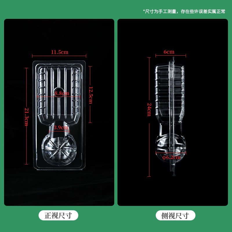 Ad-217*92(24cm * 11.5cm * 6cm