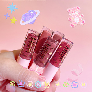 Keluaran baru lipstik bibir tahan air rias wajah anak-anak wanita <span class=keywords><strong>lip</strong></span> <span class=keywords><strong>gloss</strong></span> pelembab rasa buah Vegan <span class=keywords><strong>lip</strong></span> <span class=keywords><strong>gloss</strong></span> Promosi manufaktur - Product Image 5