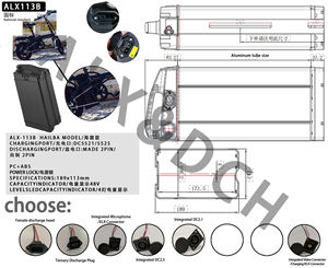 Carcasa <span class=keywords><strong>de</strong></span> batería ALX113 para bicicleta eléctrica, económica, tipo Silver Fish, vacía, precio al por mayor para proyectos <span class=keywords><strong>de</strong></span> movilidad eléctrica a gran escala - Product Image 5