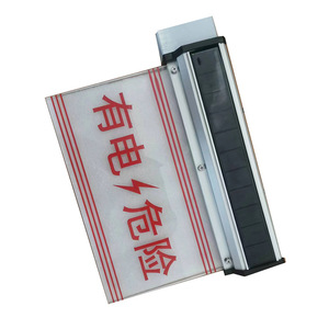 Feu de signalisation solaire Shangwei avec affichage LED, montage mural, IP65, matériau PC, SZSW2732, signalisation de sécurité routière - Product Image 5