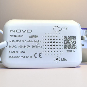 Rail de rideau électrique intelligent WiFi entièrement automatique, moteur compact en alliage d'aluminium, <span class=keywords><strong>rideaux</strong></span> modernes minimalistes pour Bar Mitzvah - Product Image 6