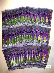 100% Original Calidad Superior Mystery Gift Scarlet & Violet Pokemoned Cartes <span class=keywords><strong>à</strong></span> collectionner Collect 151 Surprise Coin Sets Bulbasaur - Product Image 5