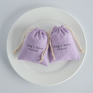 Sacs en coton à cordon de serrage Ling's Store, violets, rectangulaires, pour emballage de bijoux, logo personnalisé, 7x9cm, 8x10cm, 9x12cm, 10x15cm, 12x16cm - Product Image 4
