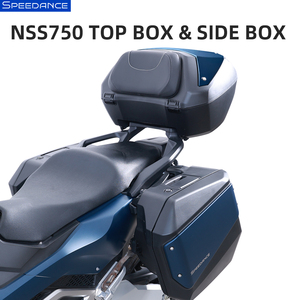 Ensemble de trois valises pour moto Honda NSS750 : Top case SPD 50L, valise latérale gauche 33L et valise latérale droite 26L - Product Image 1