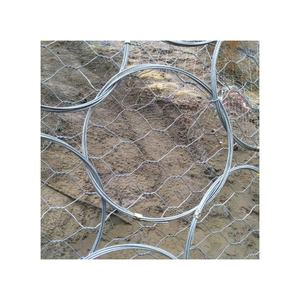 Slope Metal Protection Net Passives Drahtseil ringnetz für Erdrutsche Rockfall Cut Geschweißtes Netz Erhältlich für benutzer definierte Größe - Product Image 1