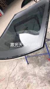 Para Land <span class=keywords><strong>Rover</strong></span> <span class=keywords><strong>Range</strong></span> <span class=keywords><strong>Rover</strong></span> <span class=keywords><strong>Evoque</strong></span> Sunroof Glass original window Glass autopartes OEM. - Product Image 5