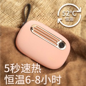 Calentador de Manos Recargable WMOI TEC 6000mAh con Calefacción de Doble Cara y Función de Banco de Energía para Calor Invernal y Carga - Product Image 2