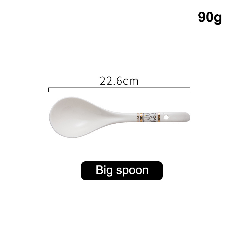 Big Spoon