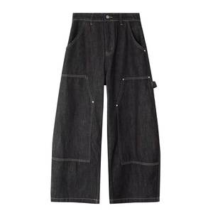 Vaqueros Negros de Pierna Ancha Estilo Suelto, Unisex, para Primavera/Otoño, Estilo Urbano, Largos hasta el Suelo, Casuales, de Pierna Recta - Product Image 6