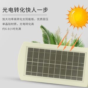 ไฟถนนพลังงานแสงอาทิตย์ 10W 20W LED ตัวเรือนอะลูมิเนียมอัลลอยด์ พร้อมเซ็นเซอร์ตรวจจับร่างกายมนุษย์ ติดผนัง สำหรับใช้ภายนอกอาคาร - Product Image 3