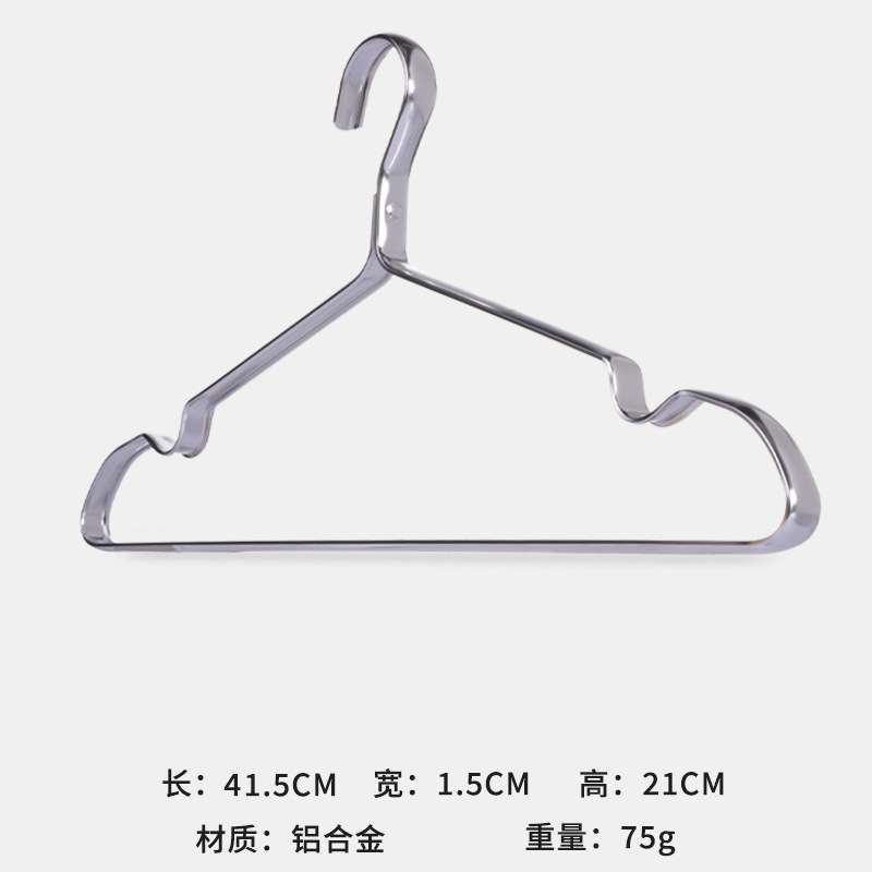 อะลูมิเนียมอัลลอย (กว้าง 1.5 ซม.) สีเงินอวกาศ