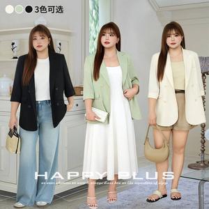 Blazer Vert Femme Runqi N9250 Manches Trois-Quarts Couleur Unie Veste de Costume de Bureau avec Boutons Grande Taille Style Commuting - Product Image 3