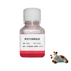 신생아 송아지 용해 전혈 제세동 고생체 활성 세포 배양 미디어 백신 생산 생약 원료 - Product Image 3