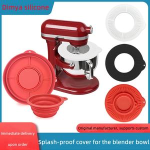 Revêtements en silicone pour batteur <span class=keywords><strong>KitchenAid</strong></span> à tête inclinable 4,5-5 Qt, 3 pièces, écologiques, compatibles lave-vaisselle - Product Image 2