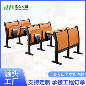 Escritorios Escolares Multimedia Plegables de Metal con Niveles, Muebles para Aula, Uso en Exteriores, Modelo Mg P180 - Product Image 3
