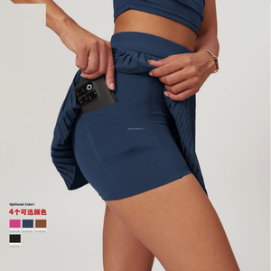 Jupe courte de sport respirante effet nuage pour couvrir les <span class=keywords><strong>fesses</strong></span> et jupe de tennis fine pour activités de plein air, anti-transparence pour le yoga - Product Image 3