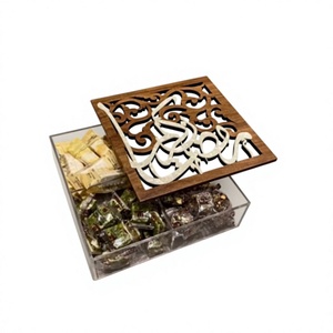 Boîte à bonbons carrée en bois avec couvercle, design calligraphie arabe gravé, plateau de service traditionnel pour bonbons et noix, boîte de rangement - Product Image 1