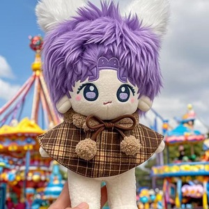 Vente en gros de peluches créatives style dessin animé, poupées habillées, jouets pour bébés à la mode avec accessoires charmants - Product Image 1