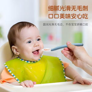 Cuillère en silicone pour bébé, qualité alimentaire, sans BPA, 0-12 mois, ustensile d'alimentation pour riz, céréales, purée de fruits - Product Image 4