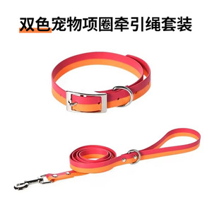 PVC <b>Pet</b> <b>Collar</b> <b>Leash</b> Set Waterproof Fashion Outdoor Dog Walking Accessory Two Tone Color Design - Product Image 3
