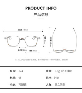 กรอบแว่นตาคุณภาพสูงขายส่ง แบรนด์หรู สไตล์เรโทร แฟชั่นสำหรับผู้ชาย รับทำโลโก้ กรอบเต็มวง OEM สำหรับทุกเพศ - Product Image 4