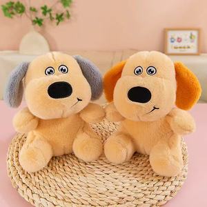 Peluche Golden Retriever super douce à thème animalier, mignonne et adorable, transfrontalière, pour décoration ou cadeau d'<span class=keywords><strong>anniversaire</strong></span> pour petite amie - Product Image 4