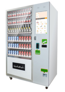 Distributore automatico di smart locker cabinet distributore automatico di smart locker cabinet Frullati di Proteine Distributore automatico Centro Sportivo Bevanda Auto VendingMachine - Product Image 2