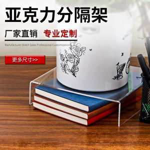 ชั้นวางของอะคริลิคทรงสี่เหลี่ยมโปร่งใสชั้นเดียวสำหรับตู้เย็นห้องครัว - Product Image 1