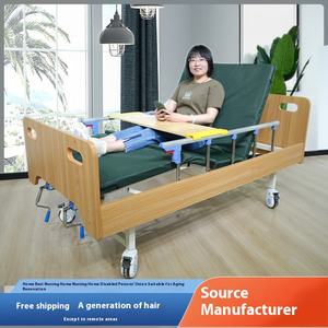 अनुकूलित बहु-कार्यात्मक मैनुअल बुजुर्ग देखभाल बिस्तर लकड़ी नर्सिंग होम अस्पताल बिस्तर हटाने योग्य हाथ-क्रैंक्ड चिकित्सा विशेषताएं - Product Image 5