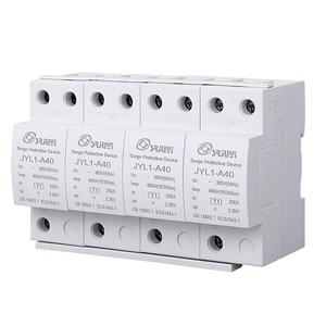 Protector Contra Sobretensiones Srjuyi JYL1-A40 40kA 385V 2P T1 Tipo Protección Contra Sobrecarga y Cortocircuito - Product Image 2