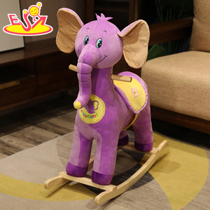 Cheval à bascule en peluche éléphant violet-Jouet à bascule de dessin animé en bois pour les tout-petits et les enfants W16D189 - Product Image 1