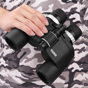 Jumelles Yuko Zoom 8-21x50 Vision nocturne Utilisation en extérieur - Product Image 3