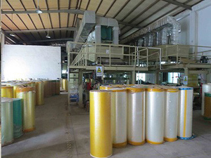 Defoo Băng Dính Đóng Gói Gốc Nước Chất Lượng Cao CuộN BOPP Jumbo Ở Nhà Cung Cấp Cuộn Lớn Với Kích Thước 1280Mm 4000M Và 8000M - Product Image 5