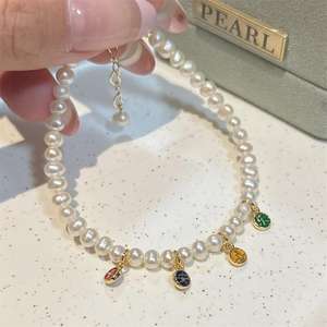 Bracelet en perles d'eau douce exquises de Zhizhen Pearl avec des bénédictions uniques du Nouvel An, bracelet à breloques élégant et unique à la mode - Product Image 2