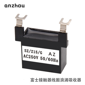 ตัวดูดซับแรงกระชาก Anzhou รุ่น Sz Z15 G Ac250v 50/60Hz สำหรับคอยล์คอนแทคเตอร์ - Product Image 1