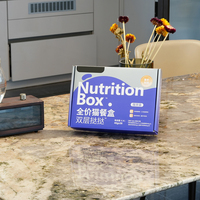 Boîte en carton ondulé pliable avec logo personnalisé OEM, fabrication directe d'usine, pour emballage d'aliments pour animaux de compagnie et de produits médicaux