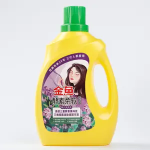 Wholesale Hot Selling Factory Price Custom Laundry Detergent Washing Liquid Soap Laundry Detergent Liquid