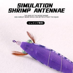 Esca Artificiale per Calamari EGI con Filo d'Acciaio, Gamberetto in Legno, Amo per Calamari, Esca per <span class=keywords><strong>Pesca</strong></span> in Mare di <span class=keywords><strong>Seppie</strong></span> e Polpi - Product Image 4