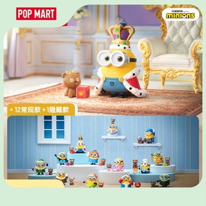 POPMART Bubble Mart <span class=keywords><strong>BOB</strong></span> <span class=keywords><strong>et</strong></span> TIM's Bedtime Fantasy Story Series Boîte aveugle faite à la main Cadeau Ornement Boîte mystère Poupées - Product Image 3