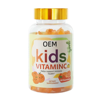 Gummies de vitamine C en vrac pour enfants, saveur orange, complexe nutritif doux pour stimuler la santé du système immunitaire des enfants, complément alimentaire