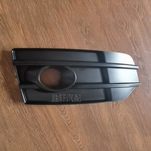 Encadrements de feux antibrouillard pour Audi Q5 2011-2018, grilles inférieures du pare-chocs avant, en plastique ABS, côté gauche et droit - Product Image 1