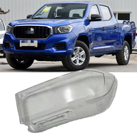 Prix usine en gros accessoires de voiture phares de voiture couvercle d'objectif pour SAIC MAXUS T60 T70 2017-2020