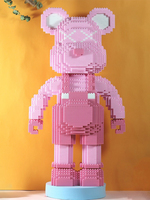 Nouveautés Assemblé Micro Briques Figure Bearbrick Blocs de Construction Jouet pour la Décoration de la Maison Connexion Mega Size Plastique Unisexe