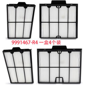 Filtro Ultrafino 9991467 R4 para Limpiador de Piscinas Plegable Dolphin, Equipo de Filtración para Piscinas - Product Image 4