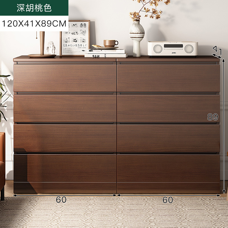 [Ensemble combiné] 120 cm Noyer foncé - Huit tiroirs