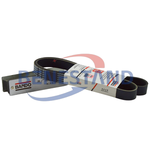 Courroie trapézoïdale Bando 47131754 de remplacement pour <span class=keywords><strong>Case</strong></span> Farmall 85U, Farmall 90, Farmall 95C, Farmall <span class=keywords><strong>95U</strong></span> - Product Image 3