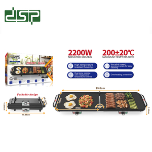 เตาปิ้งย่างไฟฟ้าในบ้าน DSP ขายดี เทคโนโลยีความเร็วสูง ดีไซน์ใหม่ ไร้ควัน พร้อมเครื่องดูดควันความเร็วสูง สำหรับใช้ในครัวเรือน - Product Image 4