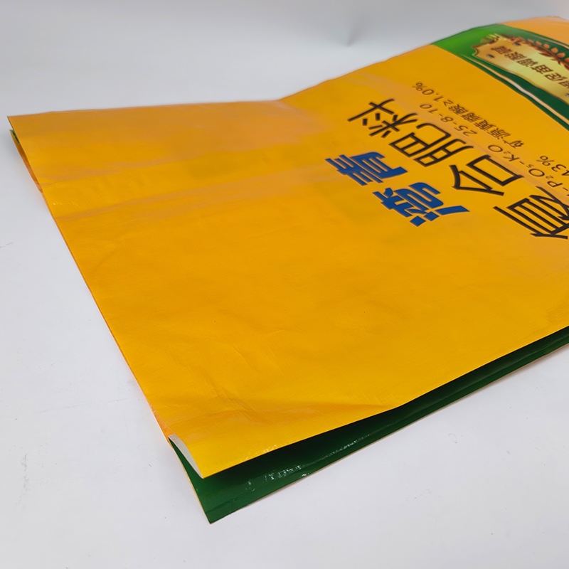 Custom Size 25KG 40KG Plastic PP Woven Sack Bag Laminated for Rice Corn ...